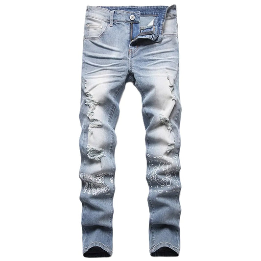 YIHUILONG Mens Slim-fit Stretch Ripped Jeans