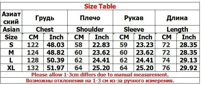 Streetwise Embroidered Hoodie